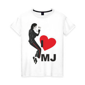 Женская футболка хлопок с принтом I love Michael Jackson (1) в Тюмени, 100% хлопок | прямой крой, круглый вырез горловины, длина до линии бедер, слегка спущенное плечо | Тематика изображения на принте: jackson | michael | mj | pop | джексон | майкл | майкл джексон | поп