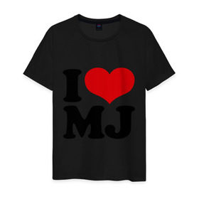Мужская футболка хлопок с принтом I LOVE MJ в Тюмени, 100% хлопок | прямой крой, круглый вырез горловины, длина до линии бедер, слегка спущенное плечо. | Тематика изображения на принте: i love | michael jackson | mj | майкл джексон | сердце | я люблю