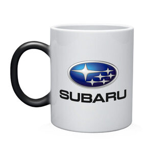 Кружка хамелеон с принтом Subaru в Тюмени, керамика | меняет цвет при нагревании, емкость 330 мл | Тематика изображения на принте: subaru | авто | бренд | логотип | машина | субара | субару