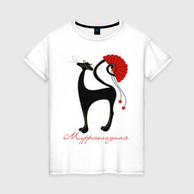Женская футболка хлопок с принтом Муррмеладная в Тюмени, 100% хлопок | прямой крой, круглый вырез горловины, длина до линии бедер, слегка спущенное плечо | киса | кот | котенок | котик | котэ | кошка | мармелад