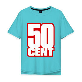 Мужская футболка хлопок Oversize с принтом 50 cent в Тюмени, 100% хлопок | свободный крой, круглый ворот, “спинка” длиннее передней части | gangsta | gansta | hip | hip hop | hop | rap | рэп | рэпчина | хип | хип хоп | хипхоп | хоп
