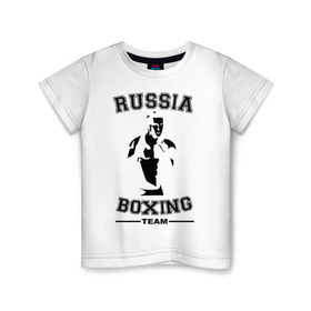 Детская футболка хлопок с принтом Бокс в Тюмени, 100% хлопок | круглый вырез горловины, полуприлегающий силуэт, длина до линии бедер | кикбоксинг