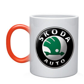 Кружка хамелеон с принтом Skoda в Тюмени, керамика | меняет цвет при нагревании, емкость 330 мл | Тематика изображения на принте: skoda | авто | бренд | логотип | машина | шкода