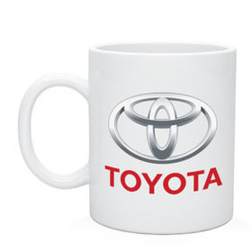 Кружка с принтом Toyota в Тюмени, керамика | объем — 330 мл, диаметр — 80 мм. Принт наносится на бока кружки, можно сделать два разных изображения | Тематика изображения на принте: toyota | авто | бренд | логотип | машина | тойота
