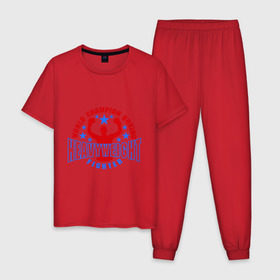 Мужская пижама хлопок с принтом Бокс - Тяжеловес в Тюмени, 100% хлопок | брюки и футболка прямого кроя, без карманов, на брюках мягкая резинка на поясе и по низу штанин
 | емельяненко | кикбоксинг