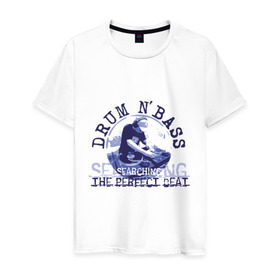 Мужская футболка хлопок с принтом Drum and bass (12) в Тюмени, 100% хлопок | прямой крой, круглый вырез горловины, длина до линии бедер, слегка спущенное плечо. | dj | dnb | drum | perfect beat | басс | вертушки | диджей | драм