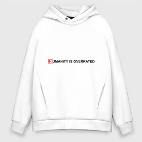 Мужское худи Oversize хлопок с принтом Humanity is overrated в Тюмени, френч-терри — 70% хлопок, 30% полиэстер. Мягкий теплый начес внутри —100% хлопок | боковые карманы, эластичные манжеты и нижняя кромка, капюшон на магнитной кнопке | Тематика изображения на принте: doctor house | everybody lies | haus | house | house md | все лгут | доктор хауз | доктор хаус | хауз | хаус | хью лори