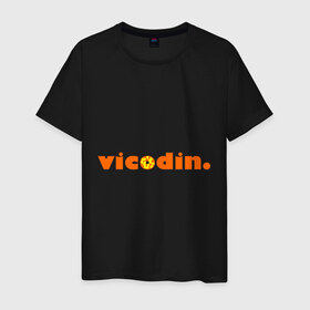 Мужская футболка хлопок с принтом Викодин в Тюмени, 100% хлопок | прямой крой, круглый вырез горловины, длина до линии бедер, слегка спущенное плечо. | everybody lies | haus | house | все лгут | доктор | хауз | хаус | хью лори
