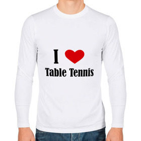 Мужской лонгслив хлопок с принтом Я люблю настольный теннис в Тюмени, 100% хлопок |  | tennis