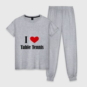 Женская пижама хлопок с принтом Я люблю настольный теннис в Тюмени, 100% хлопок | брюки и футболка прямого кроя, без карманов, на брюках мягкая резинка на поясе и по низу штанин | Тематика изображения на принте: tennis
