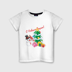 Детская футболка хлопок с принтом Новый Год (4) в Тюмени, 100% хлопок | круглый вырез горловины, полуприлегающий силуэт, длина до линии бедер | 2012 | new year | елка | елочка | нг | новый 2012 | новый год | подарки | снеговик | снеговичок