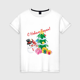 Женская футболка хлопок с принтом Новый Год (4) в Тюмени, 100% хлопок | прямой крой, круглый вырез горловины, длина до линии бедер, слегка спущенное плечо | 2012 | new year | елка | елочка | нг | новый 2012 | новый год | подарки | снеговик | снеговичок