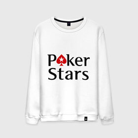 Мужской свитшот хлопок с принтом Poker Stars в Тюмени, 100% хлопок |  | pokerstars