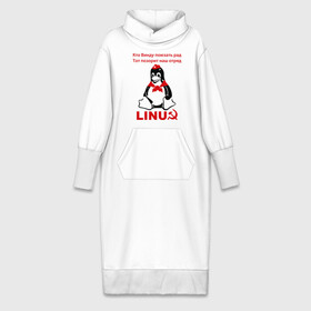 Платье удлиненное хлопок с принтом Linux СССР в Тюмени,  |  | linux | админу | линукс | пионеры | прикольные | серп и молот | ссср