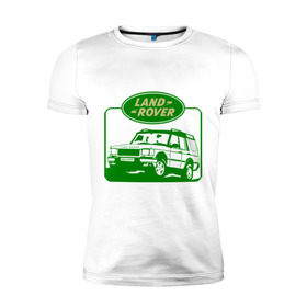 Мужская футболка премиум с принтом Land Rover в Тюмени, 92% хлопок, 8% лайкра | приталенный силуэт, круглый вырез ворота, длина до линии бедра, короткий рукав | Тематика изображения на принте: auto | land rover | rover | авто | автобренды | автобрэнды | автомобиль | автомобильные | лэнд ровер | тачки