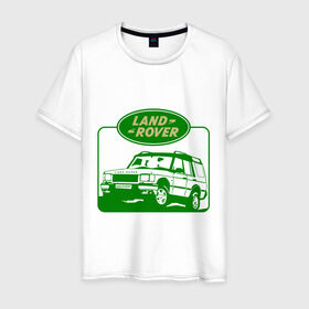 Мужская футболка хлопок с принтом Land Rover в Тюмени, 100% хлопок | прямой крой, круглый вырез горловины, длина до линии бедер, слегка спущенное плечо. | auto | land rover | rover | авто | автобренды | автобрэнды | автомобиль | автомобильные | лэнд ровер | тачки