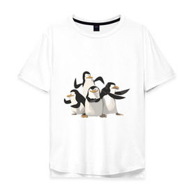 Мужская футболка хлопок Oversize с принтом Мадагаскар (8) в Тюмени, 100% хлопок | свободный крой, круглый ворот, “спинка” длиннее передней части | madagascar | мадагаскар | пингвины