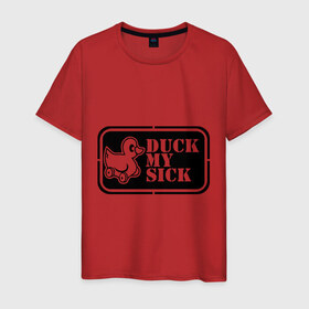 Мужская футболка хлопок с принтом duck mysick в Тюмени, 100% хлопок | прямой крой, круглый вырез горловины, длина до линии бедер, слегка спущенное плечо. | утенок | утка