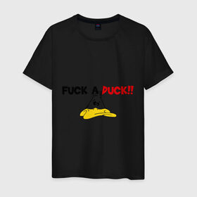 Мужская футболка хлопок с принтом fuck a duck в Тюмени, 100% хлопок | прямой крой, круглый вырез горловины, длина до линии бедер, слегка спущенное плечо. | маетрный | утенок | утка
