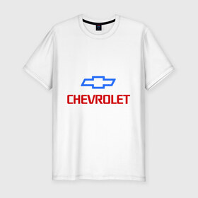 Мужская футболка премиум с принтом Chevrolet в Тюмени, 92% хлопок, 8% лайкра | приталенный силуэт, круглый вырез ворота, длина до линии бедра, короткий рукав | авто | машина | шевроле