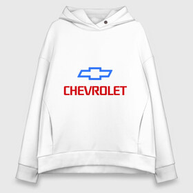 Женское худи Oversize хлопок с принтом Chevrolet в Тюмени, френч-терри — 70% хлопок, 30% полиэстер. Мягкий теплый начес внутри —100% хлопок | боковые карманы, эластичные манжеты и нижняя кромка, капюшон на магнитной кнопке | авто | машина | шевроле