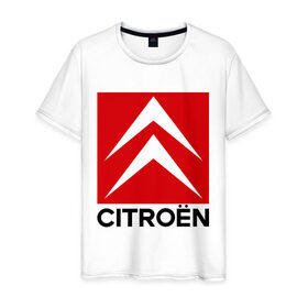 Мужская футболка хлопок с принтом Citroen в Тюмени, 100% хлопок | прямой крой, круглый вырез горловины, длина до линии бедер, слегка спущенное плечо. | 