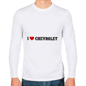 Мужской лонгслив хлопок с принтом I love Chevrolet в Тюмени, 100% хлопок |  | auto | chevrolet | i love chevrolet | авто | автомобильные | машины | тачки | шевроле