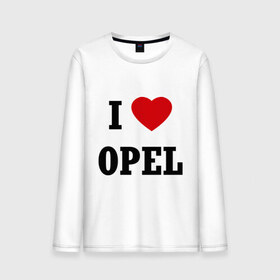Мужской лонгслив хлопок с принтом I love Opel в Тюмени, 100% хлопок |  | auto | i love opel | opel | авто | автомобильные | машины | опель | тачки