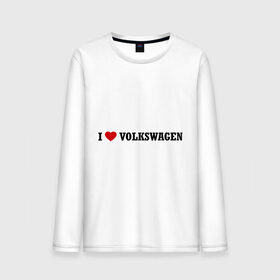 Мужской лонгслив хлопок с принтом I love Volkswagen в Тюмени, 100% хлопок |  | Тематика изображения на принте: auto | i love volkswagen | volkswagen | авто | автомобильные | машины | тачки | тюнинг | фольцваген