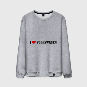 Мужской свитшот хлопок с принтом I love Volkswagen в Тюмени, 100% хлопок |  | Тематика изображения на принте: auto | i love volkswagen | volkswagen | авто | автомобильные | машины | тачки | тюнинг | фольцваген