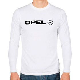 Мужской лонгслив хлопок с принтом Opel в Тюмени, 100% хлопок |  | opel | авто | авто2012 | автобренды | автомобиль | автомобильные | машины | опель | тачки