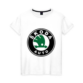 Женская футболка хлопок с принтом Skoda в Тюмени, 100% хлопок | прямой крой, круглый вырез горловины, длина до линии бедер, слегка спущенное плечо | skoda | логотип skoda | логотип шкода | символ 	skoda | символ шкода | шкода
