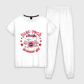 Женская пижама хлопок с принтом DrummerGirl в Тюмени, 100% хлопок | брюки и футболка прямого кроя, без карманов, на брюках мягкая резинка на поясе и по низу штанин | 