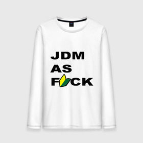 Мужской лонгслив хлопок с принтом JDM as F*ck в Тюмени, 100% хлопок |  | Тематика изображения на принте: jdm | jdm style | авто | стиль jdm | тачки | тюнинг