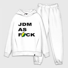 Мужской костюм хлопок OVERSIZE с принтом JDM as Fck в Тюмени,  |  | jdm | jdm style | авто | стиль jdm | тачки | тюнинг