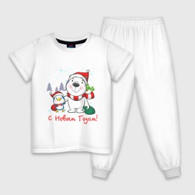 Детская пижама хлопок с принтом Boowoo в Тюмени, 100% хлопок |  брюки и футболка прямого кроя, без карманов, на брюках мягкая резинка на поясе и по низу штанин
 | 2012 | new year | нг | новый 2012 | новый год
