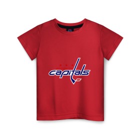 Детская футболка хлопок с принтом Washington Capitals в Тюмени, 100% хлопок | круглый вырез горловины, полуприлегающий силуэт, длина до линии бедер | washington capitals | вашингтон капиталс | лига | нхл | хокей | хоккей
