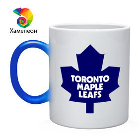 Кружка хамелеон с принтом Toronto Maple Leafs в Тюмени, керамика | меняет цвет при нагревании, емкость 330 мл | Тематика изображения на принте: 