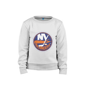 Детский свитшот хлопок с принтом New York Islanders в Тюмени, 100% хлопок | круглый вырез горловины, эластичные манжеты, пояс и воротник | new york islanders | nhl | нхл | нью йорк айлендс | нью йорк хоккей | хоккей | хоккейная лига