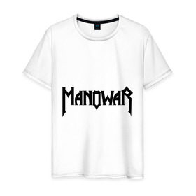Мужская футболка хлопок с принтом Manowar в Тюмени, 100% хлопок | прямой крой, круглый вырез горловины, длина до линии бедер, слегка спущенное плечо. | metal | американский рок | метал | металл | рок | рок группа manowar | хеви метал
