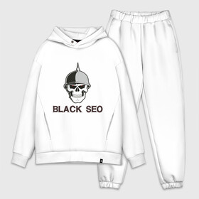 Мужской костюм хлопок OVERSIZE с принтом Black Seo (2) в Тюмени,  |  | Тематика изображения на принте: black seo | админу | блэксео | оптимизация | сео | череп | черная оптимизация