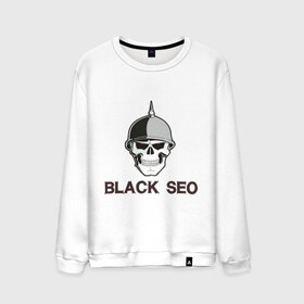 Мужской свитшот хлопок с принтом Black Seo (2) в Тюмени, 100% хлопок |  | black seo | админу | блэксео | оптимизация | сео | череп | черная оптимизация