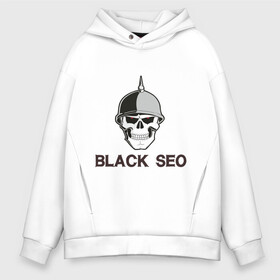 Мужское худи Oversize хлопок с принтом Black Seo (2) в Тюмени, френч-терри — 70% хлопок, 30% полиэстер. Мягкий теплый начес внутри —100% хлопок | боковые карманы, эластичные манжеты и нижняя кромка, капюшон на магнитной кнопке | black seo | админу | блэксео | оптимизация | сео | череп | черная оптимизация