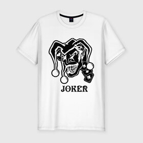 Мужская футболка премиум с принтом Joker(2) в Тюмени, 92% хлопок, 8% лайкра | приталенный силуэт, круглый вырез ворота, длина до линии бедра, короткий рукав | 