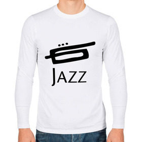 Мужской лонгслив хлопок с принтом Jazz (3) в Тюмени, 100% хлопок |  | Тематика изображения на принте: джаз | живая музыка | импровизация | инструмент | труба