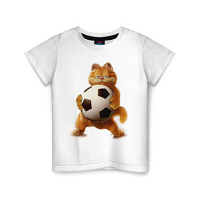 Детская футболка хлопок с принтом Гарфилд (3) в Тюмени, 100% хлопок | круглый вырез горловины, полуприлегающий силуэт, длина до линии бедер | Тематика изображения на принте: garfield | гарфилд | кот | коты | кошки | мульт | мультик | мульфильм | мяч | футбольный мяч