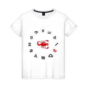 Женская футболка хлопок с принтом Скорпион (5) в Тюмени, 100% хлопок | прямой крой, круглый вырез горловины, длина до линии бедер, слегка спущенное плечо | zodiac | гороскоп | знак зодиака | знаки зодиака | скрпион