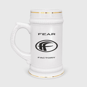 Кружка пивная с принтом Fear Factory в Тюмени,  керамика (Материал выдерживает высокую температуру, стоит избегать резкого перепада температур) |  объем 630 мл | Тематика изображения на принте: 