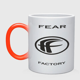 Кружка хамелеон с принтом Fear Factory в Тюмени, керамика | меняет цвет при нагревании, емкость 330 мл | Тематика изображения на принте: 