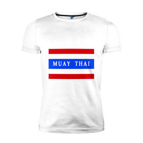 Мужская футболка премиум с принтом Муай тай (3) в Тюмени, 92% хлопок, 8% лайкра | приталенный силуэт, круглый вырез ворота, длина до линии бедра, короткий рукав | муай тай